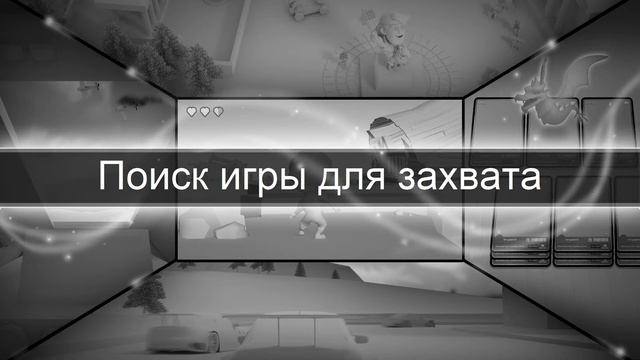 The finals 3.11.23.Бета-тест.Две игры на денежных режимах. смотреть онлайн