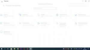 как изменить цвет в папках на чёрный (WINDOWS 10 Pro - и обычный )