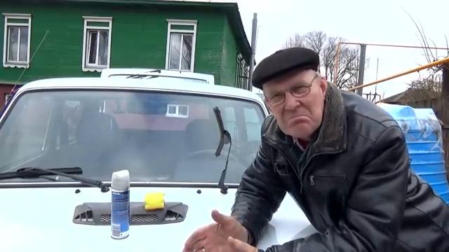 Стёкла не запотевают. смотреть онлайн