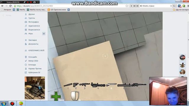 2 часть игры на старом аккаунте контра сити (скучаю :( ) смотреть онлайн