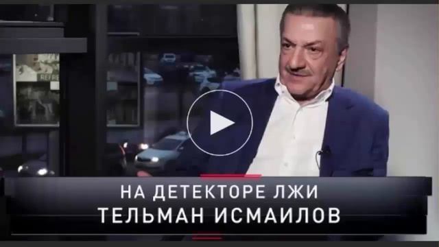 Секреты чувств