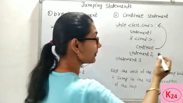 Jumping statements in Python| break & continue statement смотреть онлайн