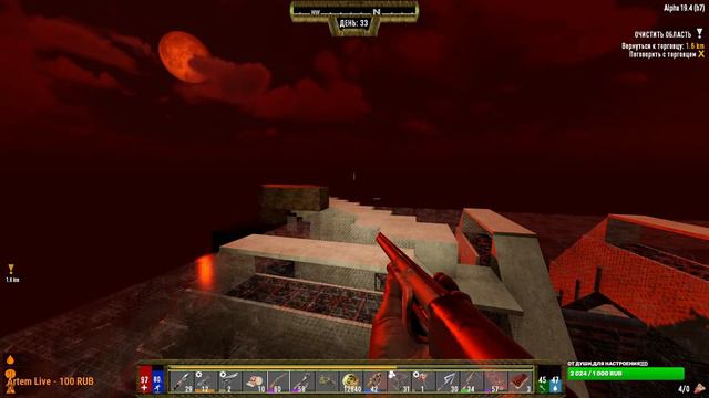7 Days to Die,мод Darkness Falls,да прибудет с нами сила) смотреть онлайн