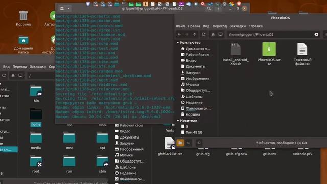Android PhoenixOS fo Ubuntu container and docker смотреть онлайн