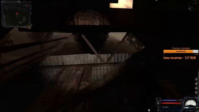 Прохождение S.T.A.L.K.E.R. Чистое Небо (Стрим №1) смотреть онлайн