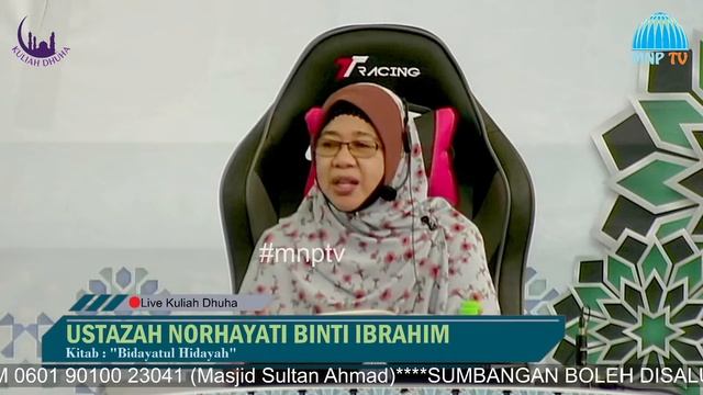 ?Siaran Langsung Kuliah Dhuha Muslimat смотреть онлайн