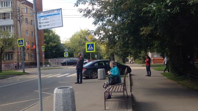 Москва 2816 Лечебная улица лето день