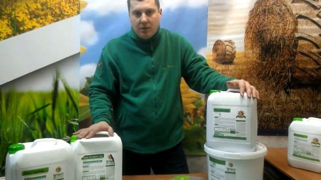 Чем и как подкормить зерновые культуры смотреть онлайн