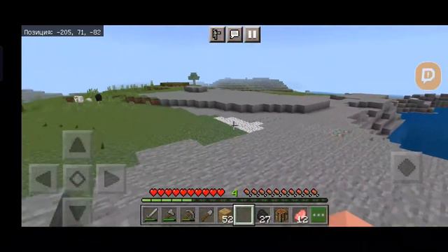 Выжеваем в "Minecraft Bedrock Edision" на,версии 1.19.20.02 смотреть онлайн
