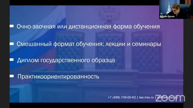 День открытых дверей подготовительных курсов, программ повышения квалификации и проф. переподготовк