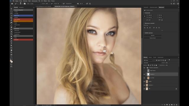 Jak retuszować portret w Adobe Photoshop смотреть онлайн