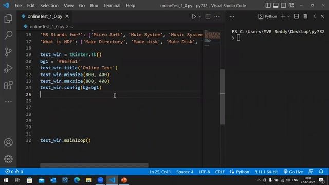 Python Tutorial 16/30: Tkinter Project Online Test Part-1 смотреть онлайн