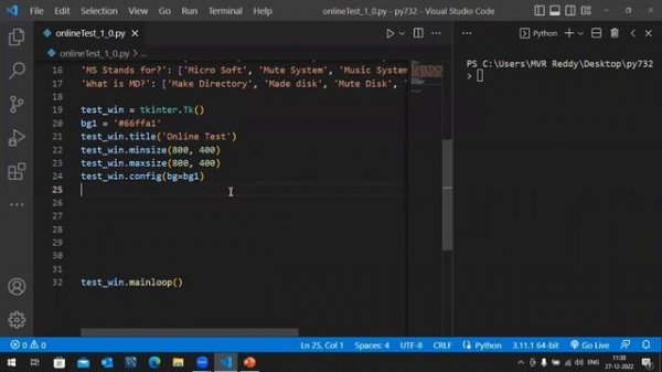 Python Tutorial 16/30: Tkinter Project Online Test Part-1