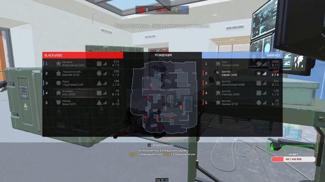 Stream Apex WF/ Заходи буду рад\ смотреть онлайн