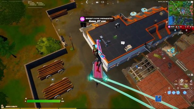 Как выполнить станцуйте на кухне ДаррБургера в фортнайт смотреть онлайн