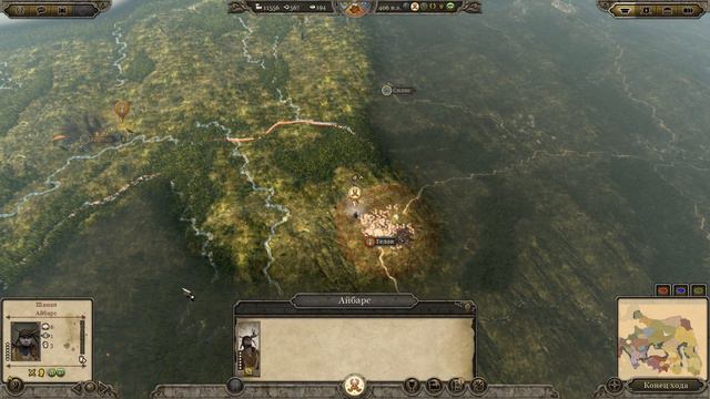 ГОРЯЧАЯ КРОВЬ .СОВМЕСТНАЯ.БЕЛЫЕ ГУННЫ и ГУННЫ.Total War: Attila.#16 смотреть онлайн