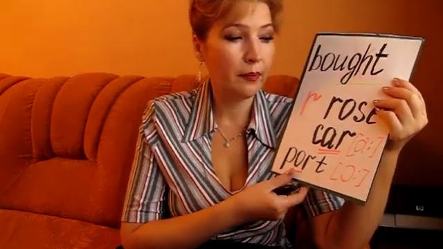 Логичный Английский - Урок №5 (Правила чтения) смотреть онлайн