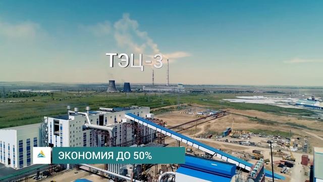 YDD Металлургический завод 2019 (Презентационный видеоролик) смотреть онлайн