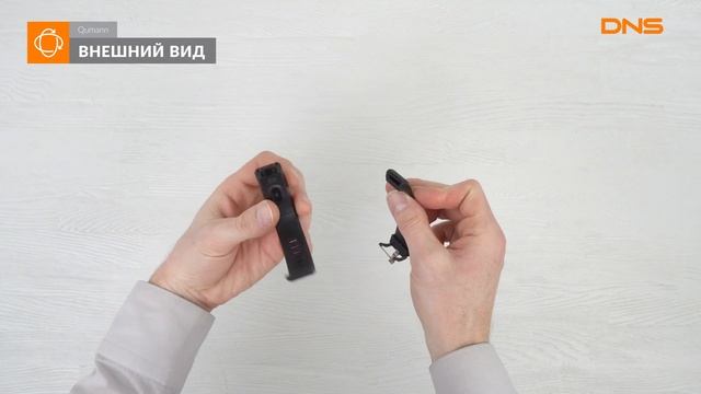 Распаковка фитнес браслета Qumann QSB 11 / Unboxing Qumann QSB 11 смотреть онлайн