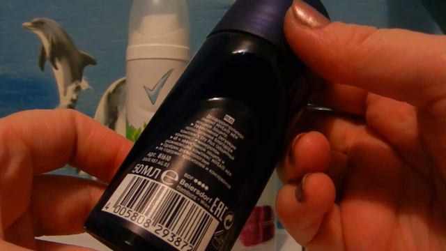 Пустые баночки октября)