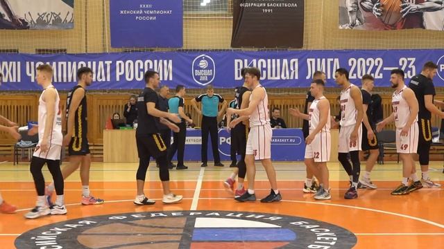 Отчётный видеоролик по итогам двух игр с БК "РПФ-Университет спорта" 10 и 11 декабря 2022 г. смотреть онлайн