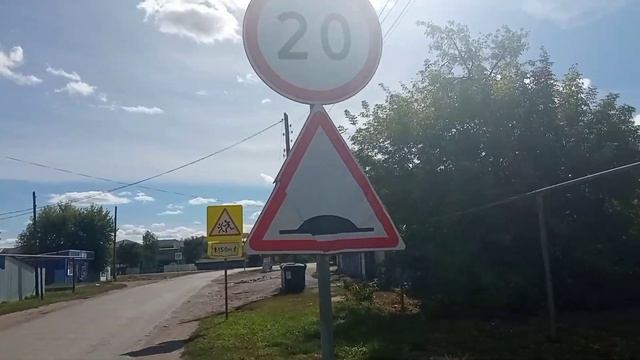 Прогулка по селу Мехонское Шатровского района. смотреть онлайн