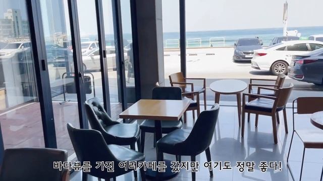 Hidden Gangneung attractions and food (Korea) смотреть онлайн