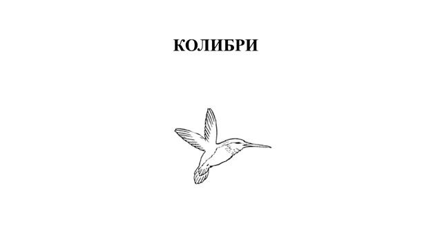 ПРИДУМАЛ СЮР ШУТКУ О НОВОМ НАНОПРОДУКТЕ-НЕКТАРОМЁДЕ смотреть онлайн