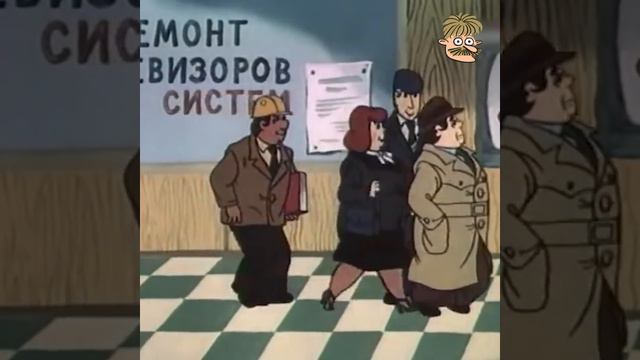 Начальник в регионе смотреть онлайн