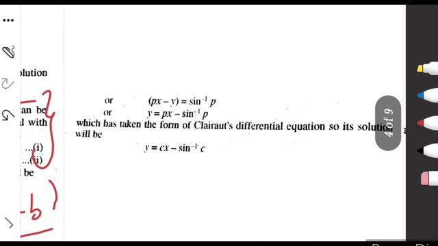 Clairaut's Equation ( part-2) смотреть онлайн