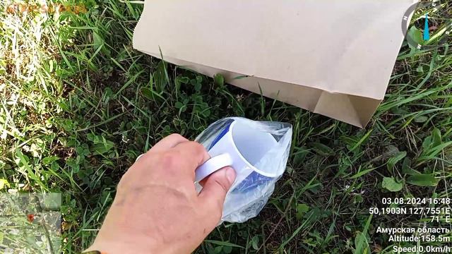 Подарок для наших подписчиков, выигравших в игре "Бутылочный Банкомат" смотреть онлайн