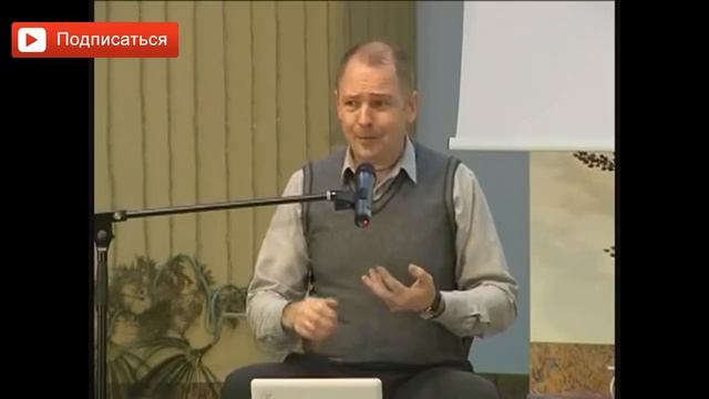 Почему чистый человек притягивает к себе негативные эмоции? Нарушевич Руслан смотреть онлайн