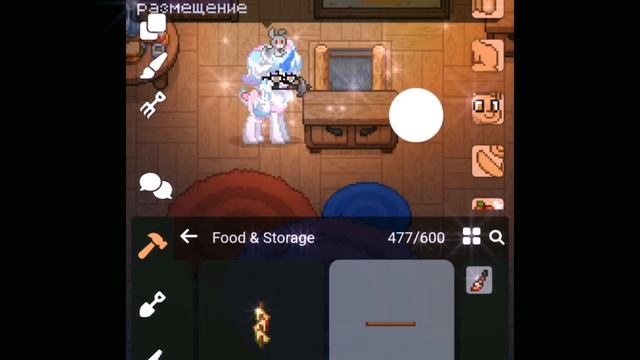 ?телевизор в пони таун?как сделать смотреть онлайн