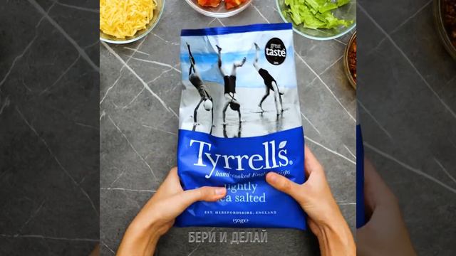 НЕОБЫЧНЫЕ ЛАЙФХАКИ ДЛЯ ЛЮБИТЕЛЕЙ ФАСТФУДА