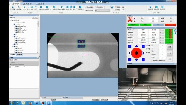Unicomp LX2000 Inline X-ray for 1.2M LED PCBA Soldering void bubble or crack Inspection смотреть онлайн