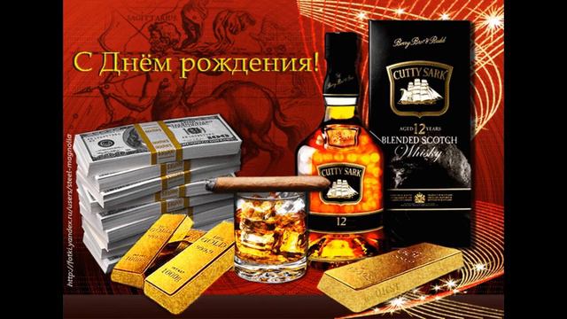 На День Рождения Своими Руками смотреть онлайн