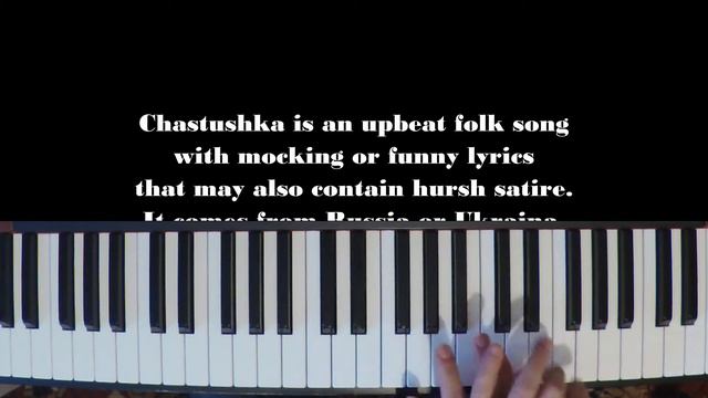 Kabalevsky - Chastushka смотреть онлайн