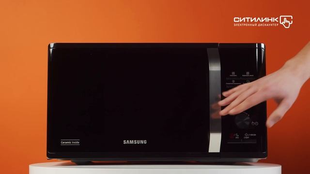 Обзор микроволновой печи SAMSUNG MG23K3575AK/BW | Ситилинк смотреть онлайн