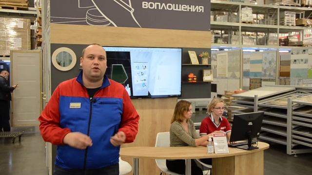 Дизайн-проект ванной комнаты смотреть онлайн