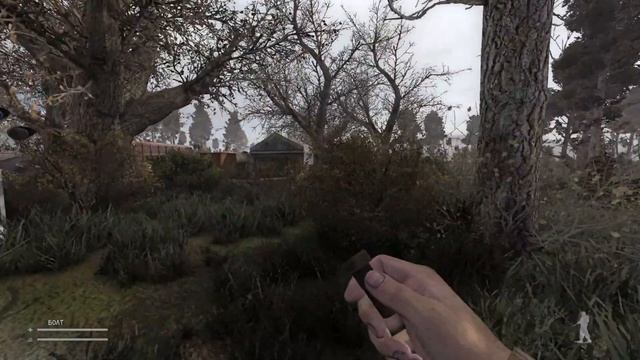 S.T.A.L.K.E.R.: ARTIFACT FRAGMENT смотреть онлайн