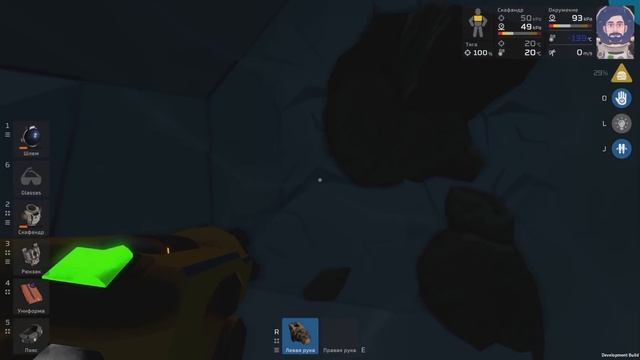 Stationeers - ЛП - Суровые Испытания! #2 смотреть онлайн