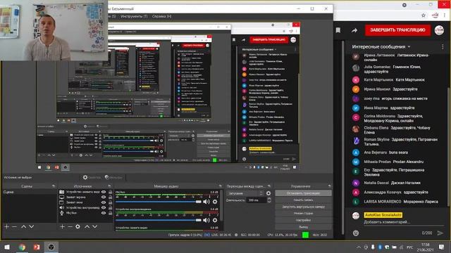 Медицина. урок второй. смотреть онлайн