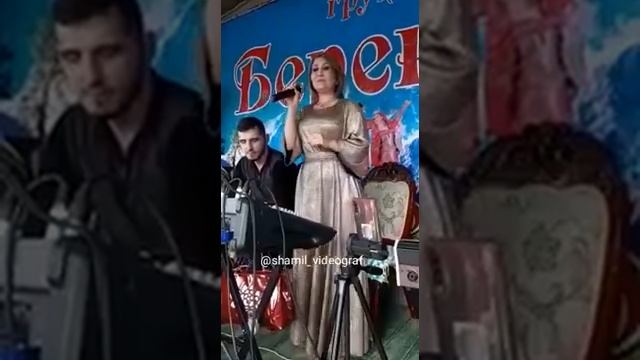 гр.Берекат - Зи ашкъидин яр. смотреть онлайн