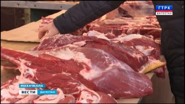 Спецкомиссия проверила качество мяса на «втором» рынке смотреть онлайн