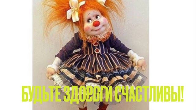 Новый год по Китайскому календарю начался! смотреть онлайн