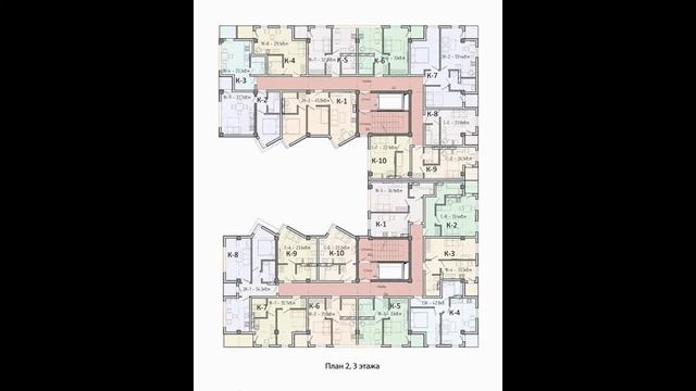 ЖК Монако-клаб 2 Адлер официальный сайт " отдел продаж " смотреть онлайн