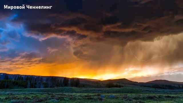 ЭМОЦИОНАЛЬНО-СМЫСЛОВАЯ СОСТАВЛЯЮЩАЯ ОБЩЕНИЯ В ЧЕТВЕРТОМ ИЗМЕРЕНИИ-ЧЕННЕЛИНГ смотреть онлайн
