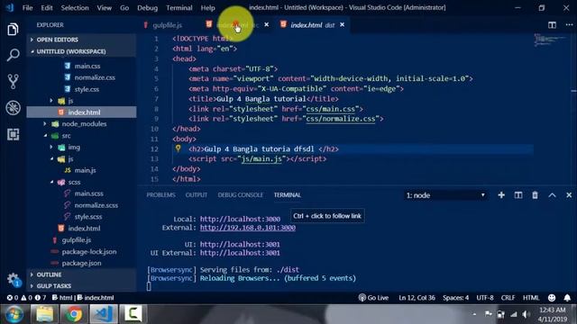 Gulp 4 Bangla tutorial | gulp browser sync install tutorial Part-06 смотреть онлайн