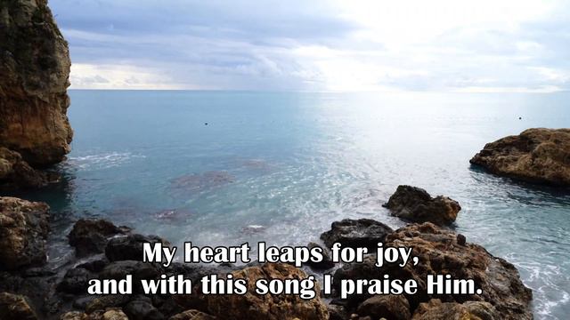 Psalm 28:7 (with lyrics) смотреть онлайн