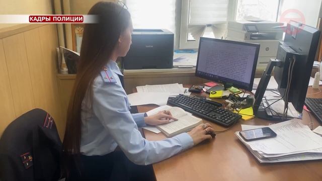 Интересная криминальная история развернулась в Уссурийске смотреть онлайн